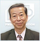 President  Yutaka Nishimura